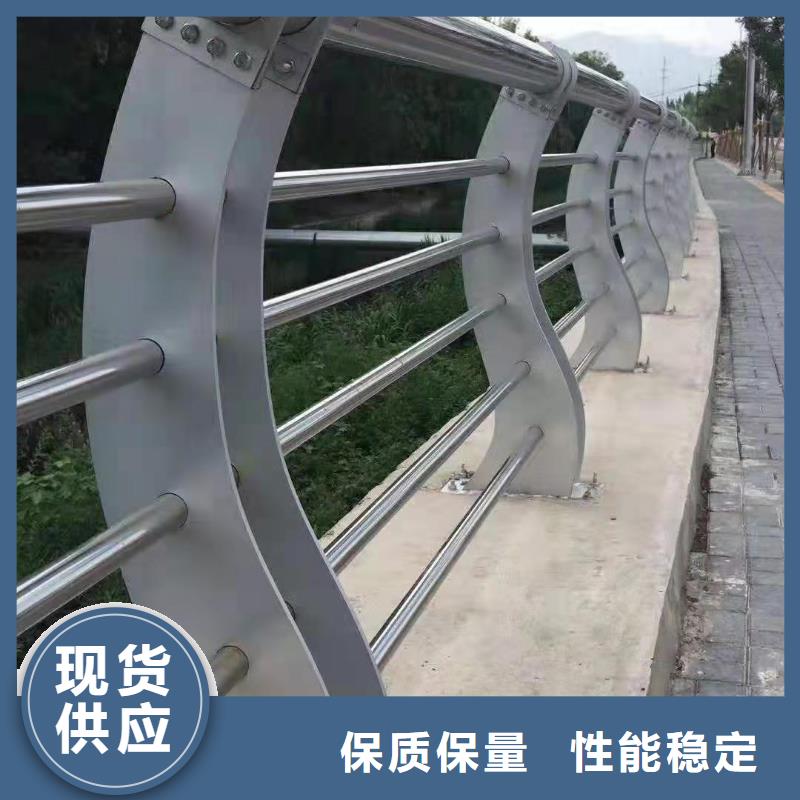 供应河道栏杆_优质厂家