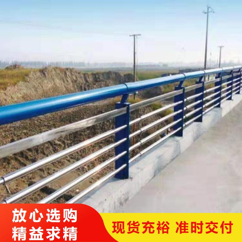 桥梁护栏立柱供应厂家