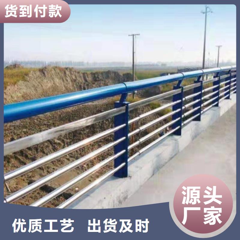 现货供应不锈钢复合管楼梯栏杆_厂家/供应