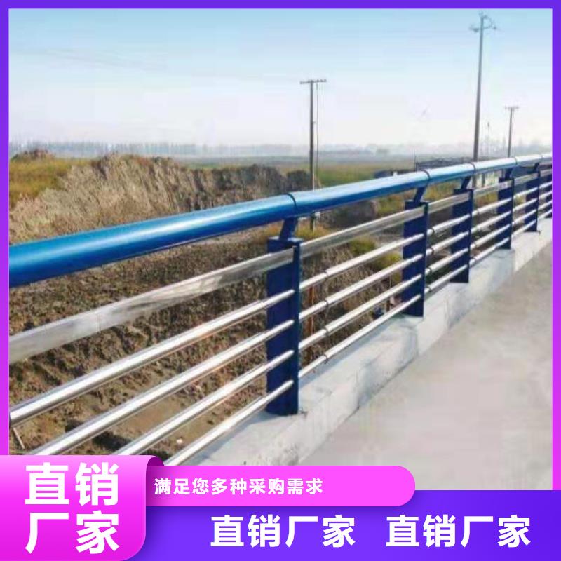 人行道护栏厂家直销支持定制