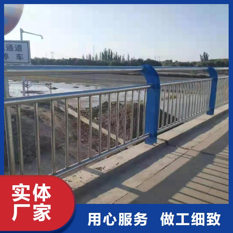 大桥栏杆-可送货上门