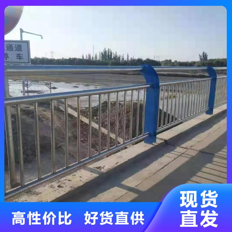 38*3不锈钢复合管定制