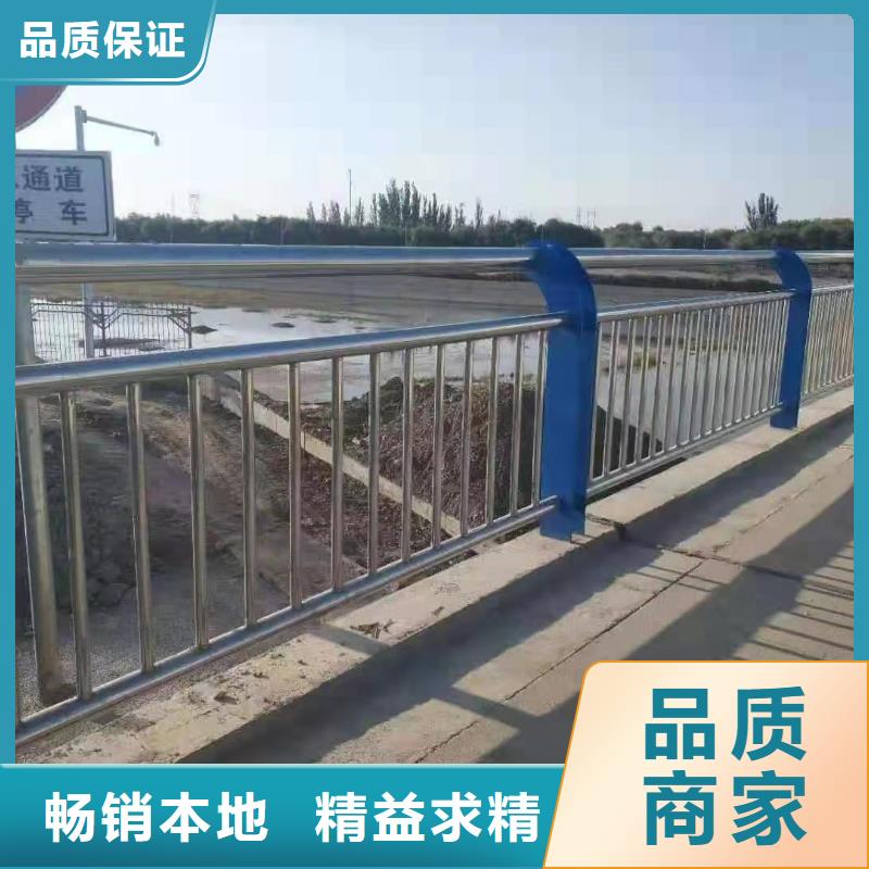 价格公道的不锈钢护栏厂家