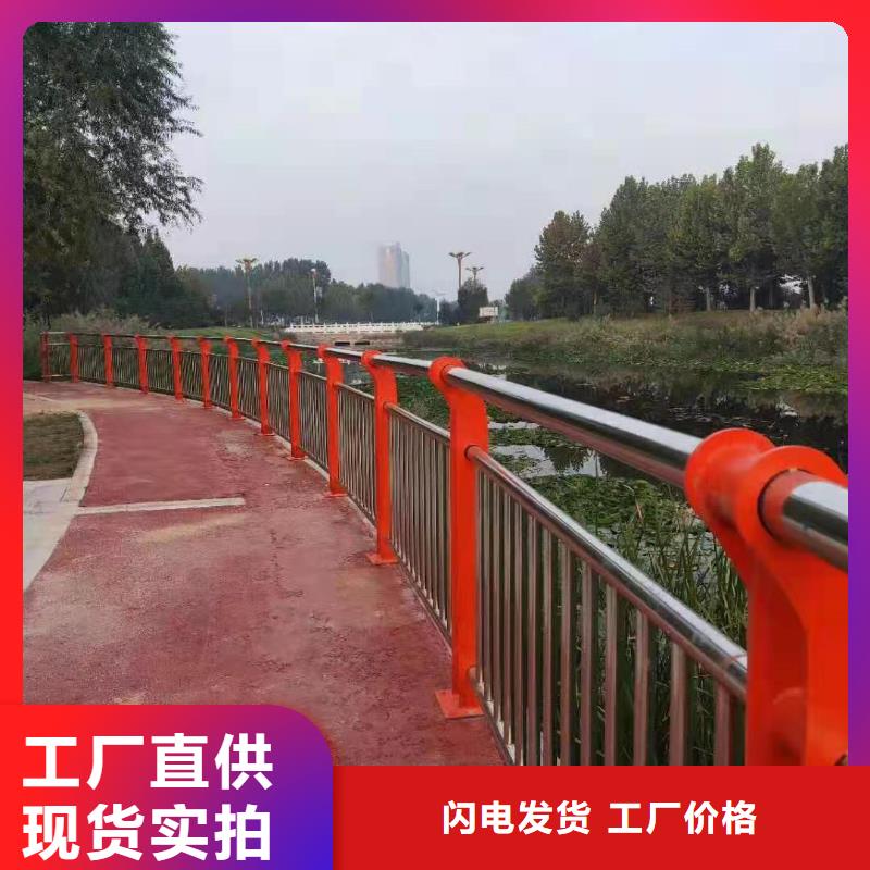 38*3不锈钢复合管定制
