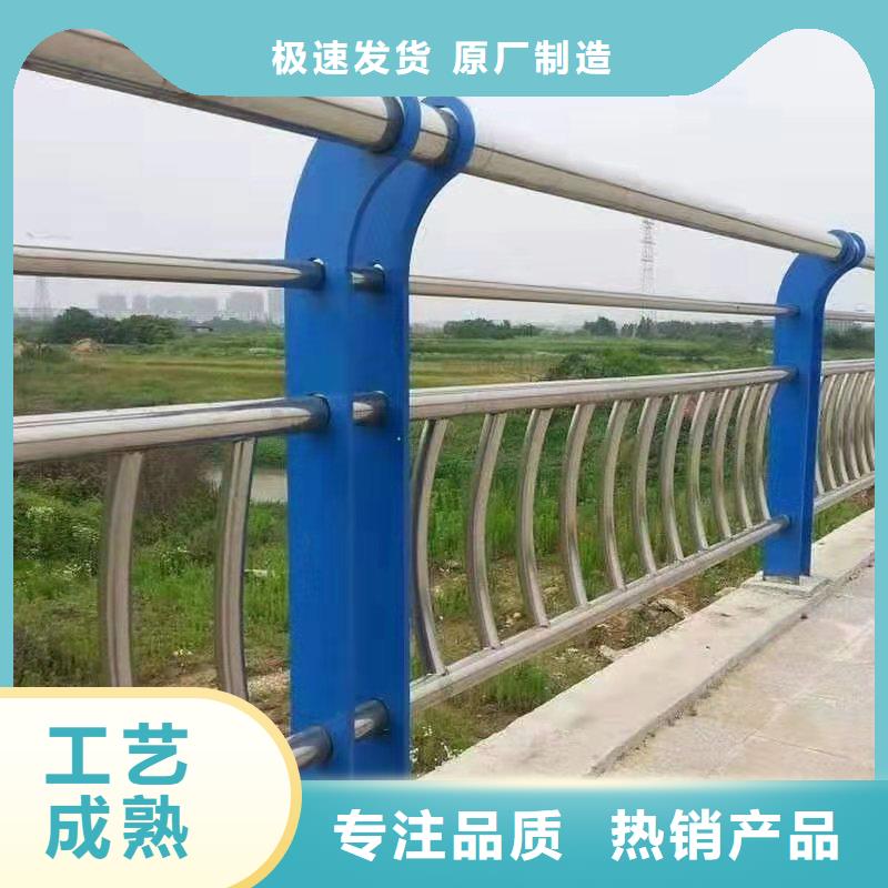 22*1.5不锈钢复合管厂家-质量可靠