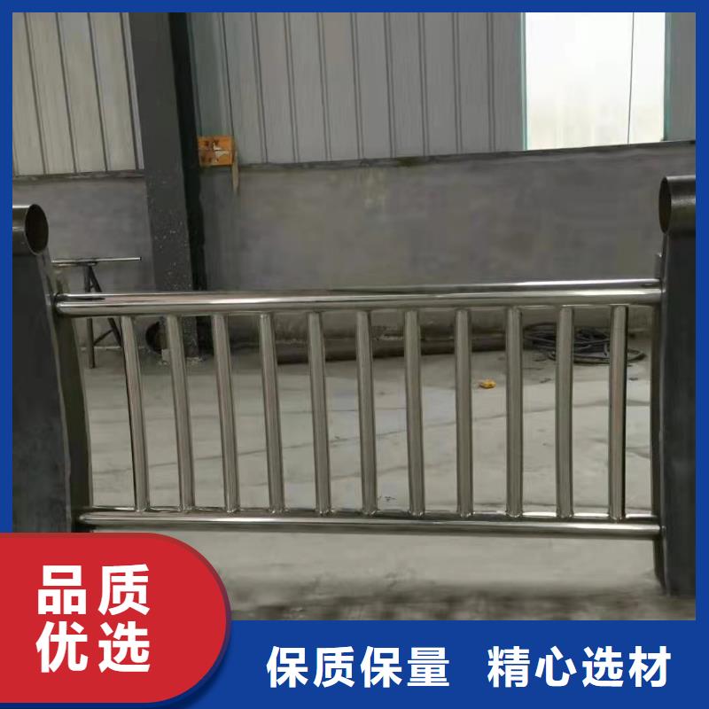 38*3不锈钢复合管定制