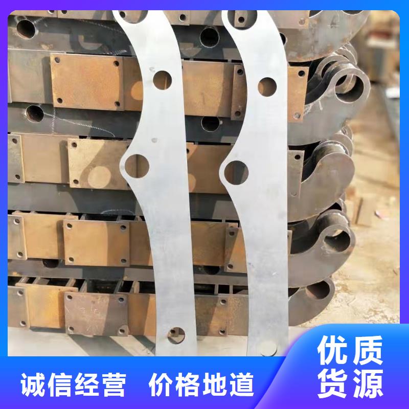供应304防撞栏杆的当地厂家