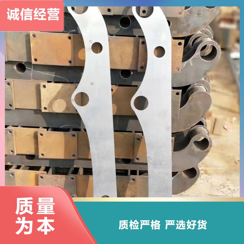 38*3不锈钢复合管定制
