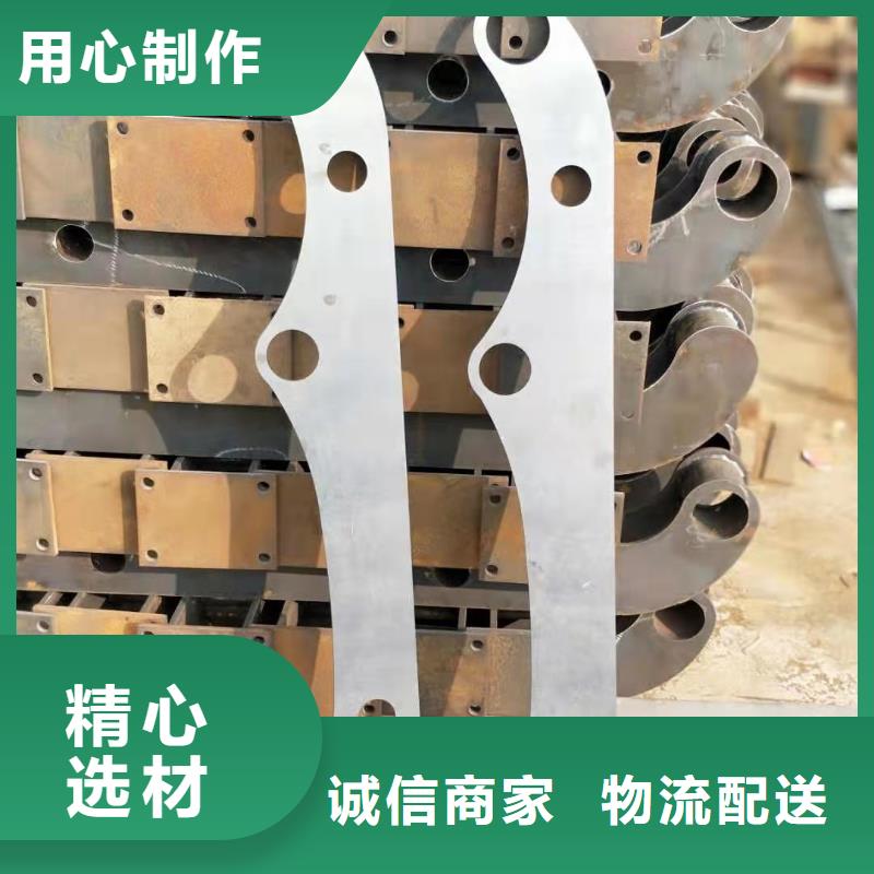 22*1.5不锈钢复合管厂家-质量可靠