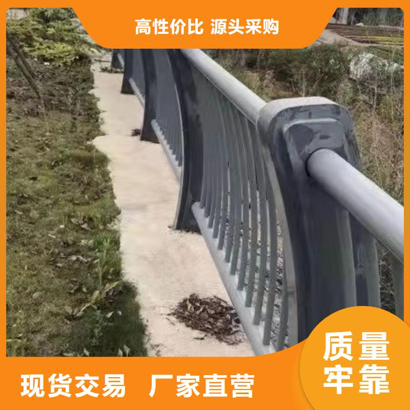 22*1.5不锈钢复合管厂家-质量可靠