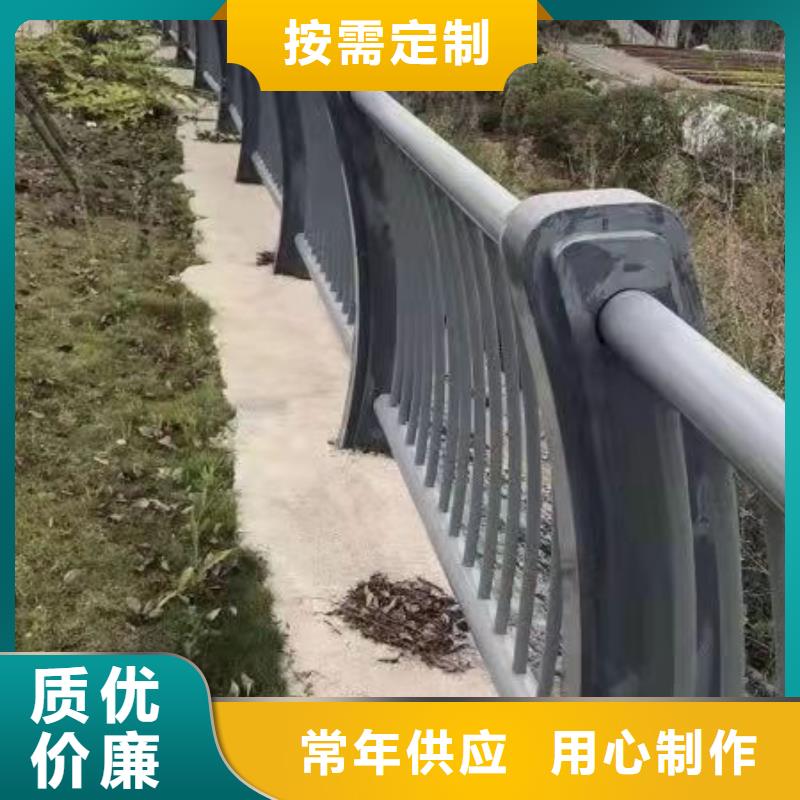 供应304防撞栏杆的当地厂家