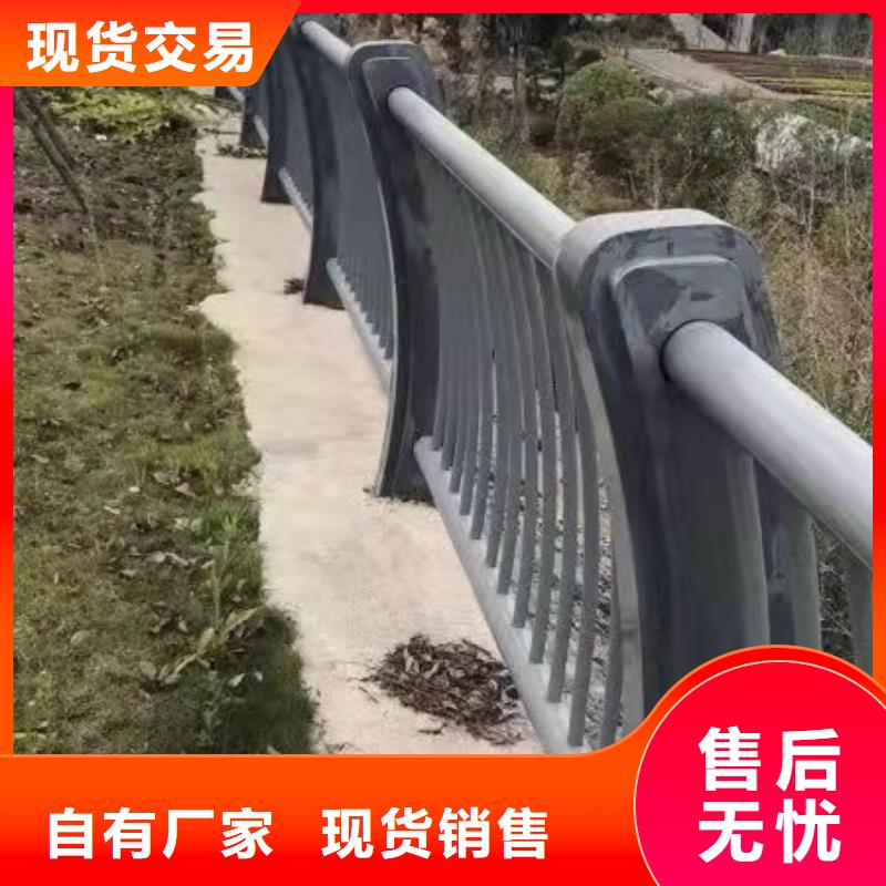 38*3不锈钢复合管定制