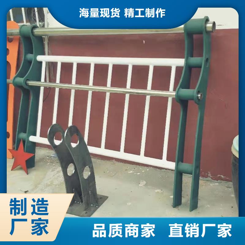 38*3不锈钢复合管定制