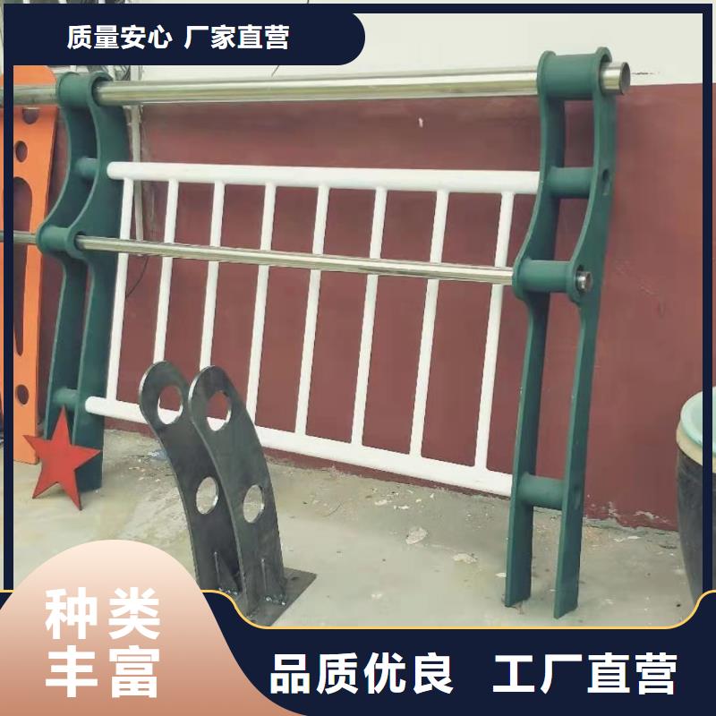 22*1.5不锈钢复合管厂家-质量可靠