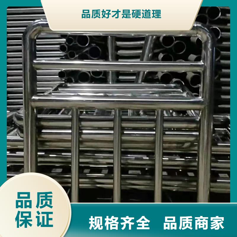 供应304防撞栏杆的当地厂家