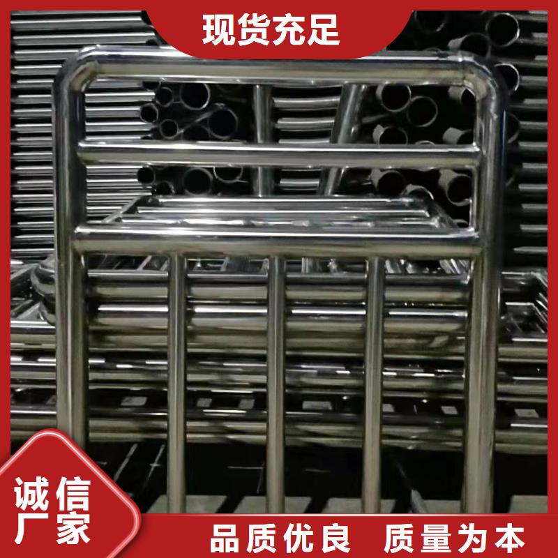 22*1.5不锈钢复合管厂家-质量可靠