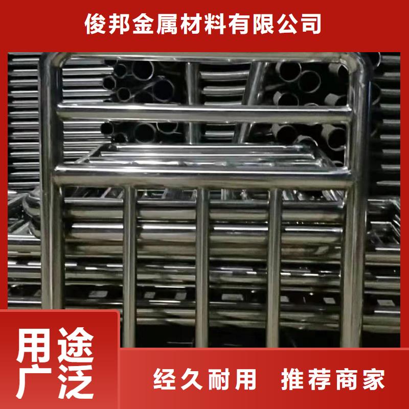 38*3不锈钢复合管定制