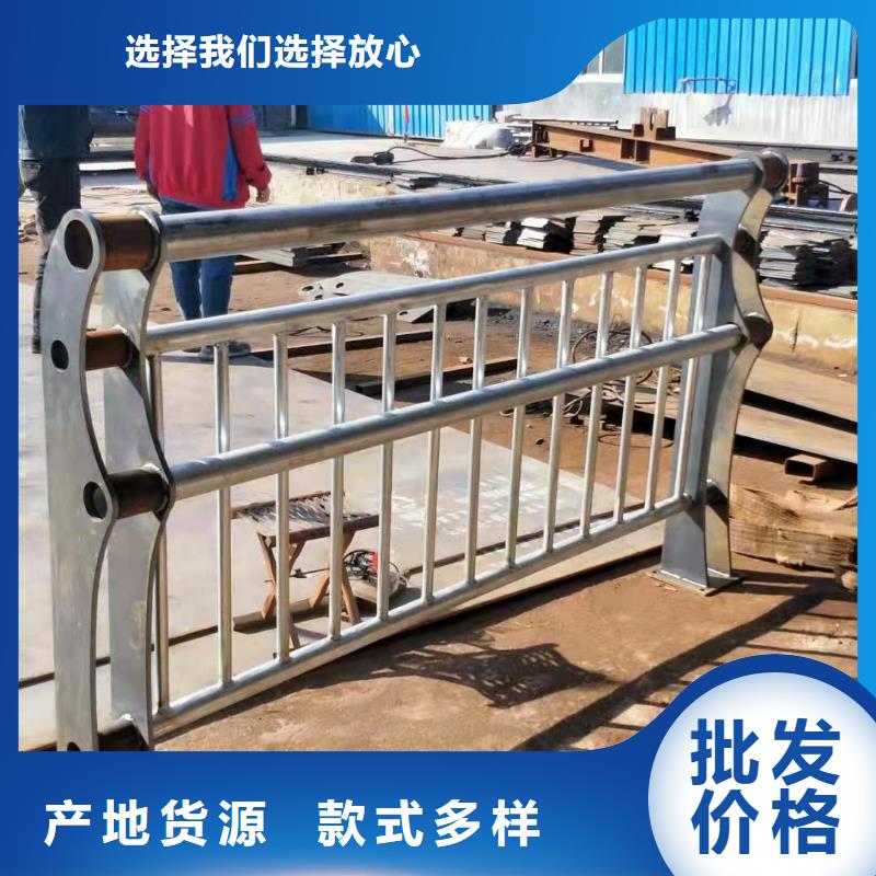 22*1.5不锈钢复合管厂家-质量可靠