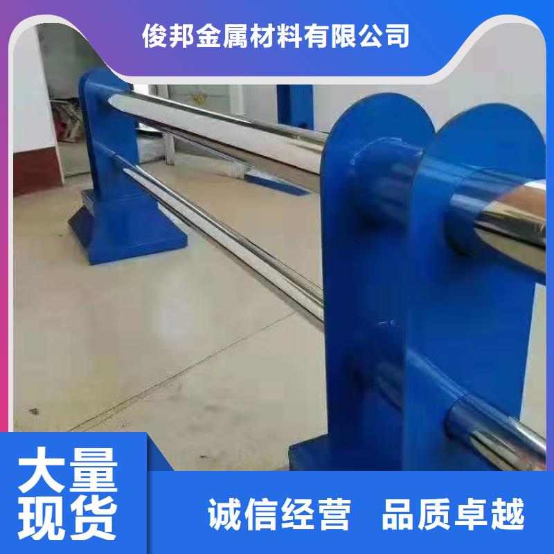 22*1.5不锈钢复合管厂家-质量可靠