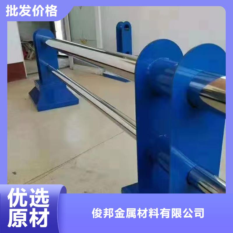 38*3不锈钢复合管定制