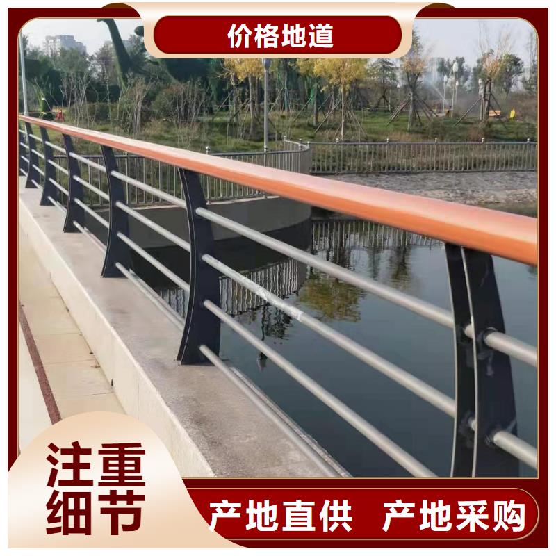 22*1.5不锈钢复合管厂家-质量可靠