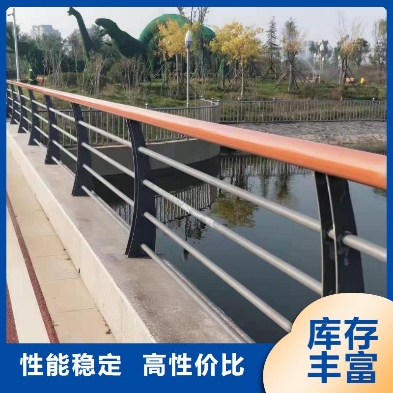 38*3不锈钢复合管定制