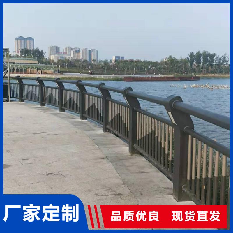 38*3不锈钢复合管定制