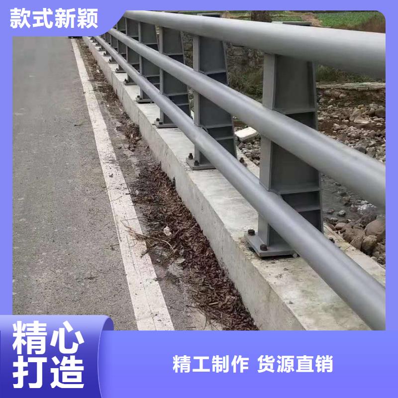 防撞护栏产品优良