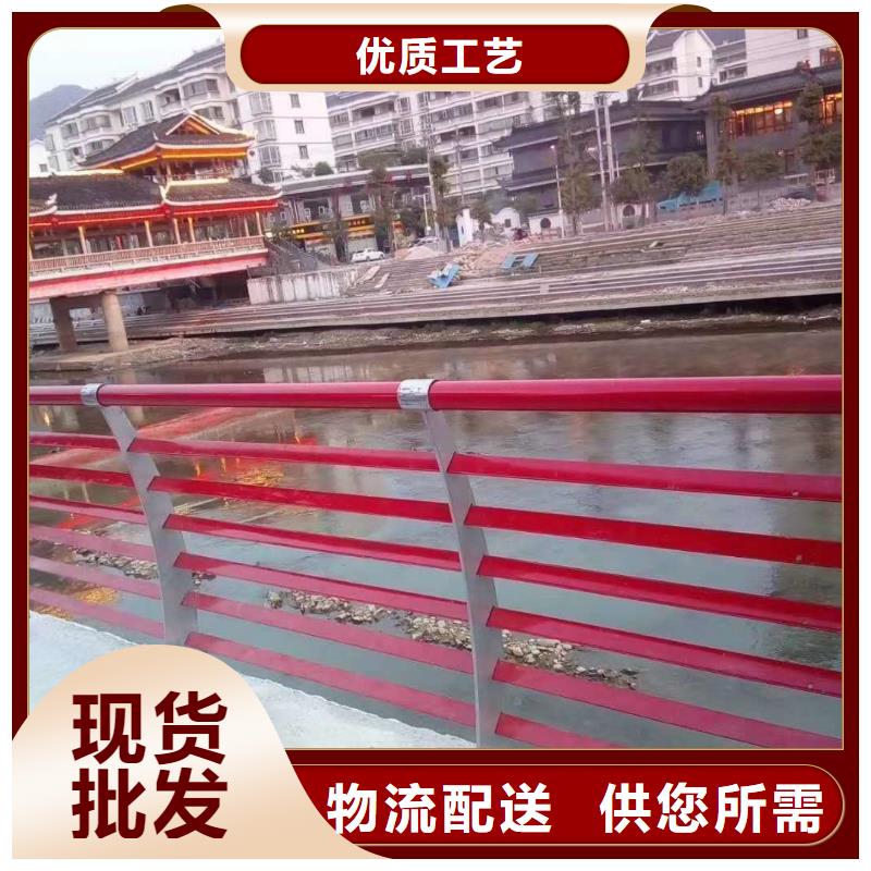 防撞护栏用心服务