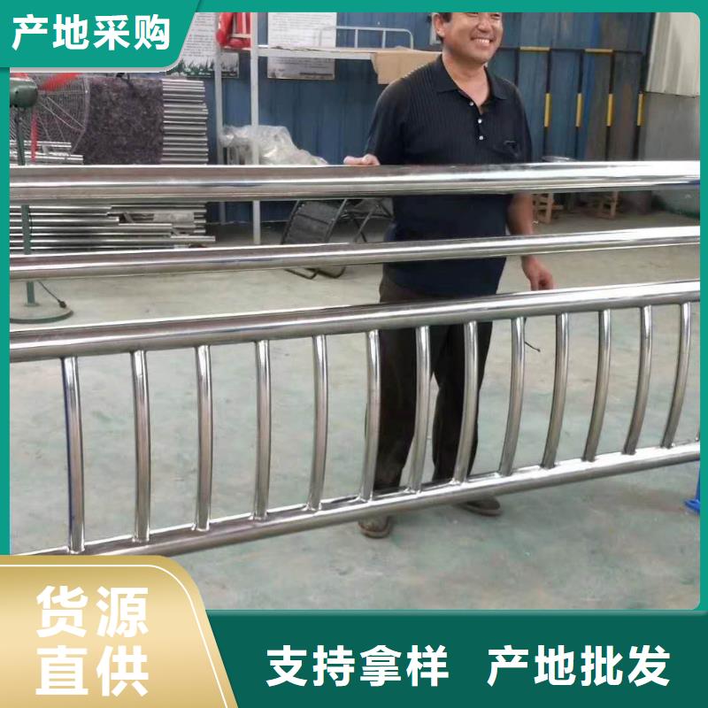城市护栏
