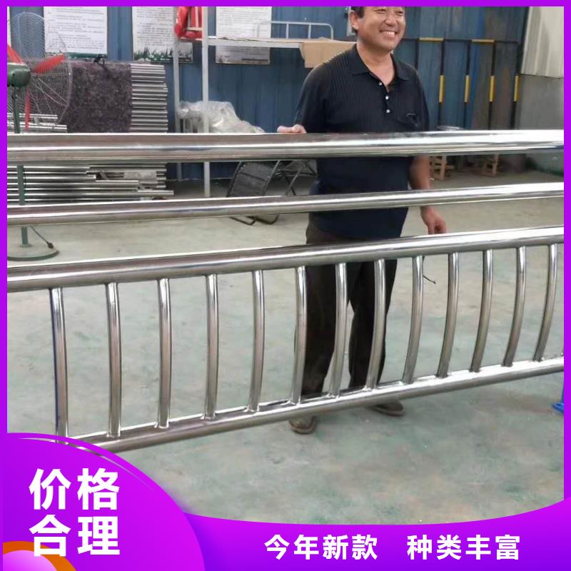 交通护栏