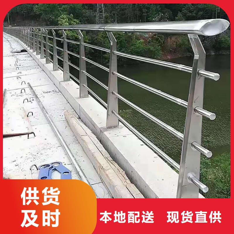 不锈钢复合管