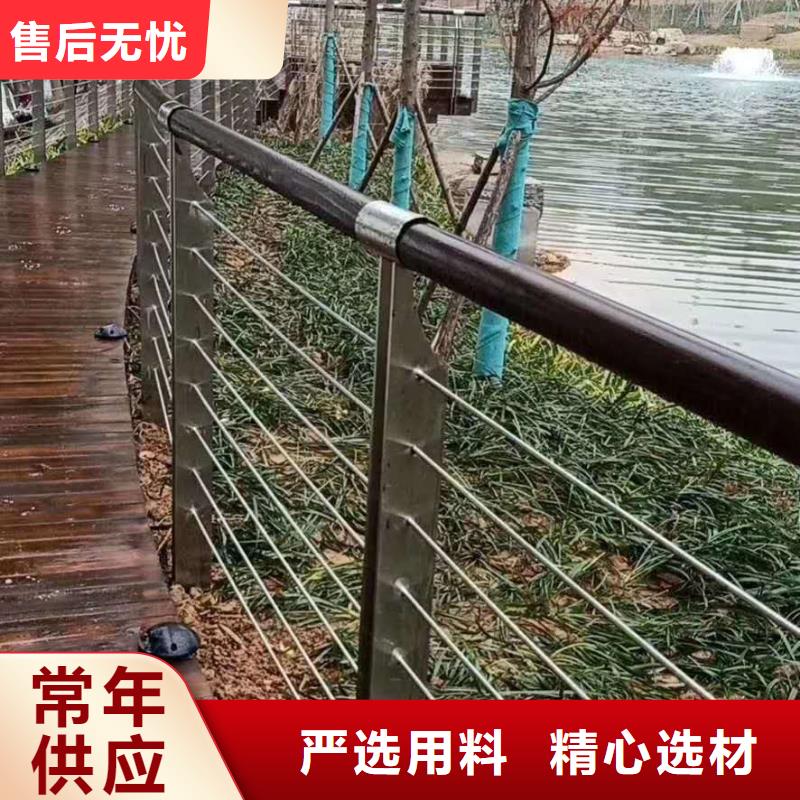 道路桥梁防撞护栏