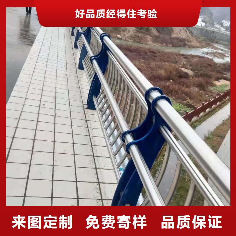 防撞护栏用心服务