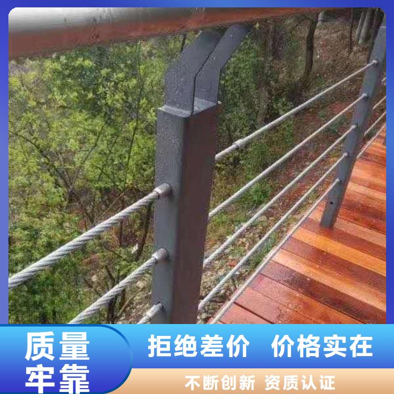 防撞护栏【【城市景观防护栏】】大量现货