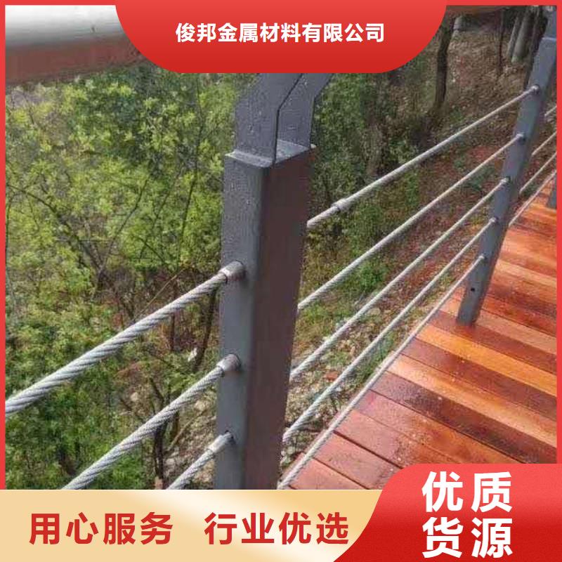 【防撞护栏】交通防撞围栏一手货源源头厂家