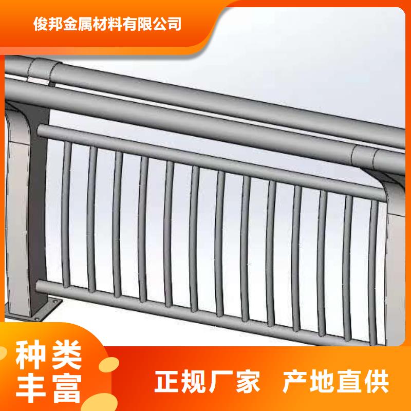 防撞护栏用心服务