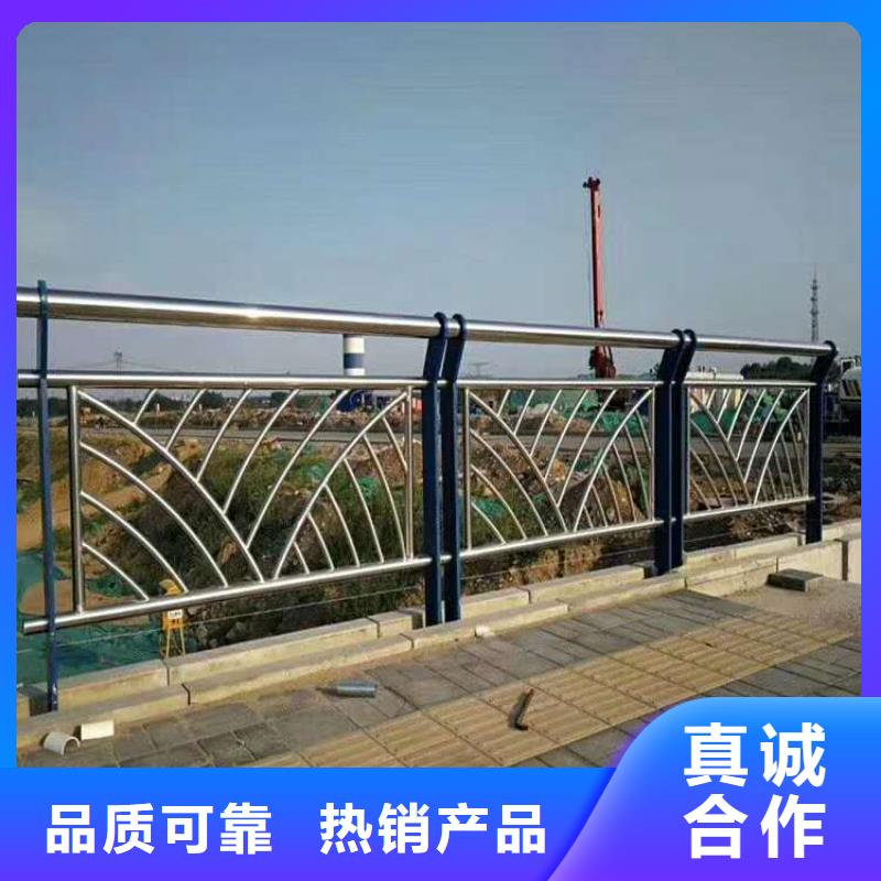 不锈钢复合管定做