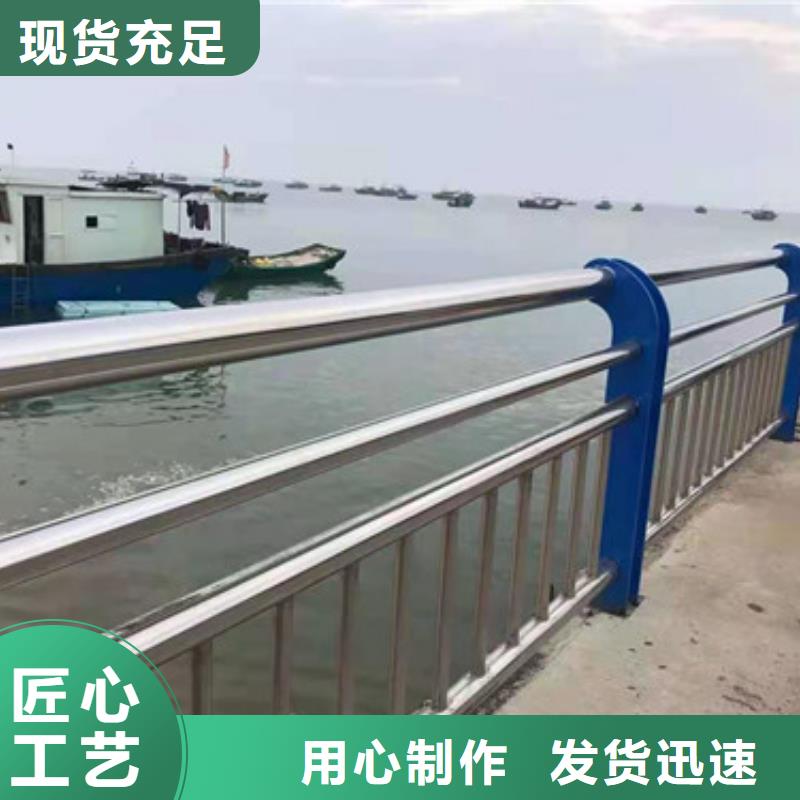 防撞护栏河道防撞栏杆工程施工案例