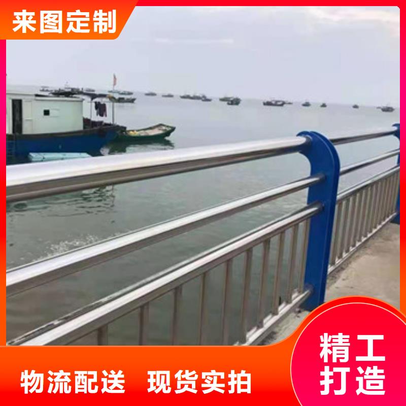 城市护栏