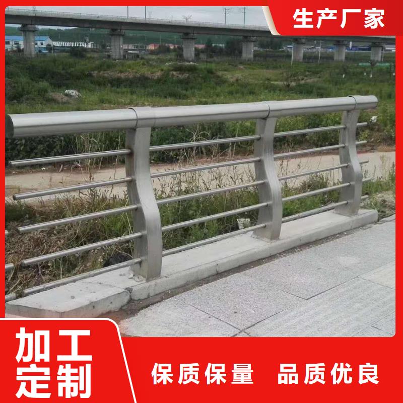 道路桥梁防撞护栏