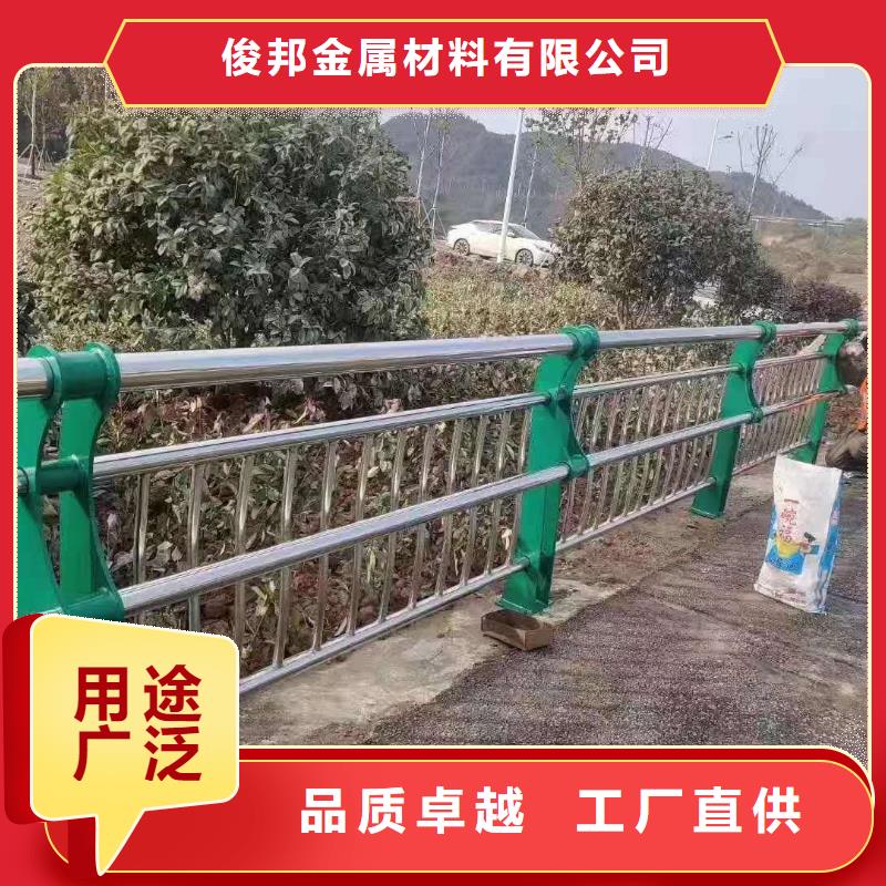 防撞护栏城市景观防护栏低价货源