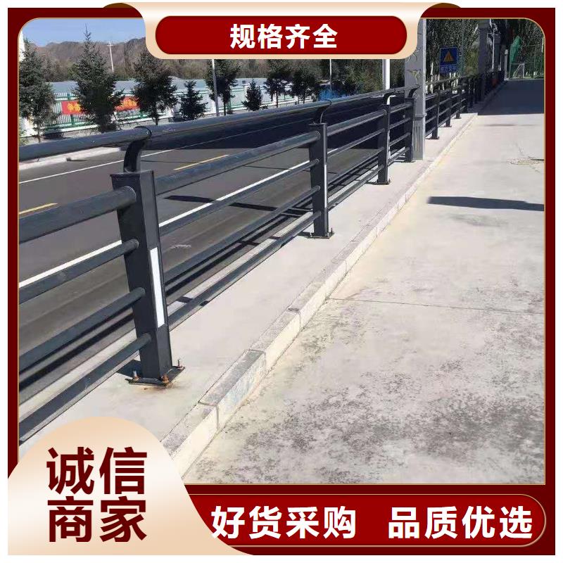 防撞护栏价格公道合理