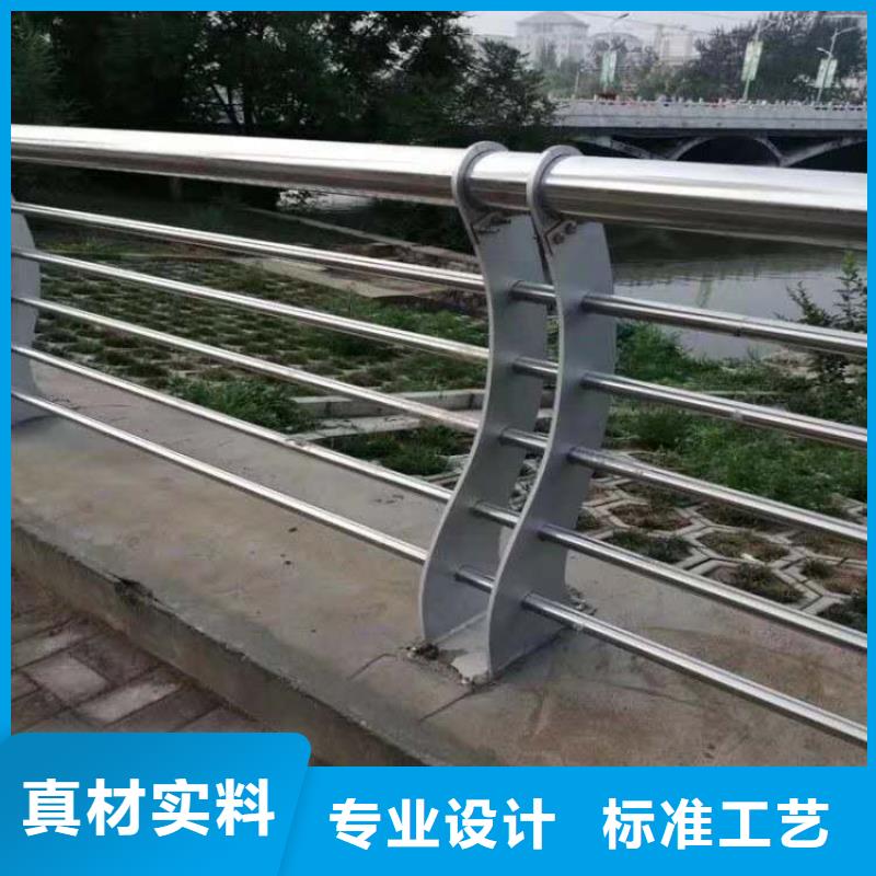 【防撞护栏】-不锈钢桥梁护栏快捷物流