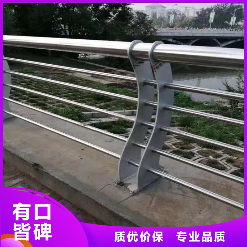 不锈钢复合管定做