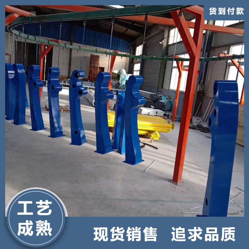 【防撞护栏】-不锈钢桥梁护栏快捷物流