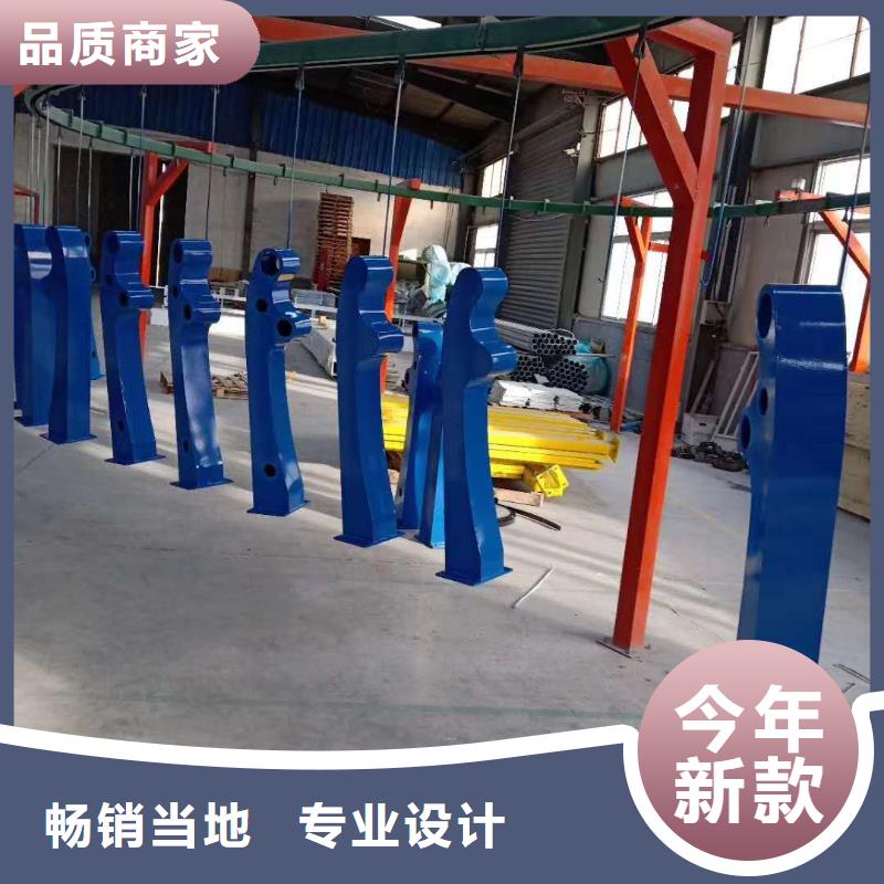 不锈钢复合管定做