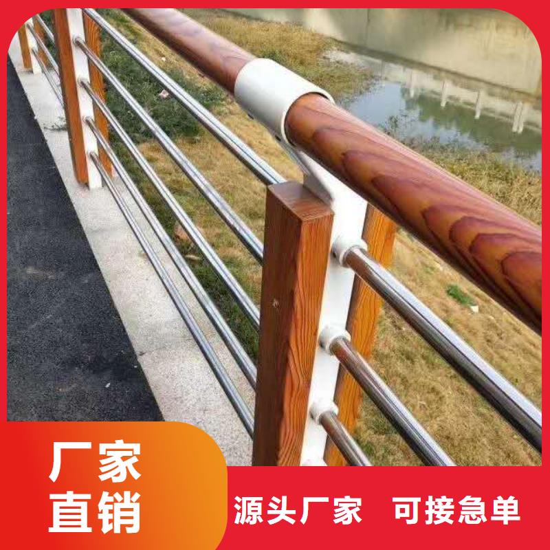 【防撞护栏】-不锈钢桥梁护栏快捷物流