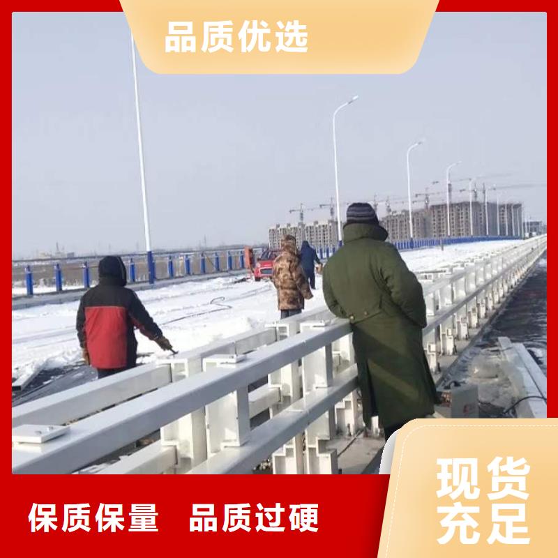 防撞护栏不锈钢复合管护栏实力优品