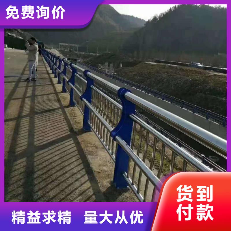 防撞护栏【【城市景观防护栏】】大量现货